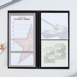Цена за 2 шт. Блок для записей с отрывными листами, в открытке, 30 листов С днем защитника отечества. 23 февраля - Artfox фото 3