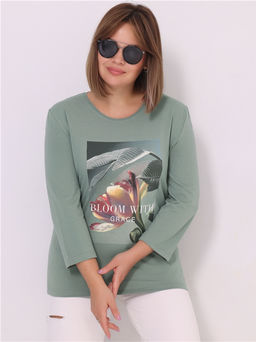 лонгслив 1ЖДЛД2256804 - Апрель фото 3