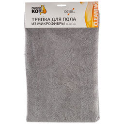 Тряпка для пола из микрофибры М-02F-ХXL 80*100 см арт. 310265, 007527