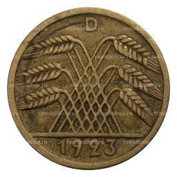 5 рентенфеннигов 1923 года D Германия