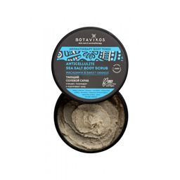 Скраб для тела солевой тающий антицеллюлитный макадамия и сладкий апельсин Aromatherapy Body Tonic, 250 мл, Botavikos  фото 2