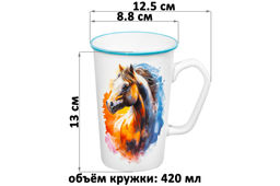 Набор 2 кружек 420 мл 12,5*8,8*13 см Лошади, фарфор - Elan gallery фото 2