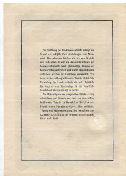 Облигация 4,5% 100 рейхсмарок 1939 года Германия