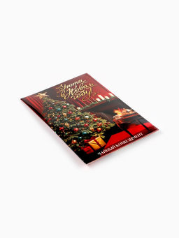 Цена за 2 шт. Чай подарочный 5 шт. в конверте Уюта в новом году, ассорти - Фабрика счастья фото 11