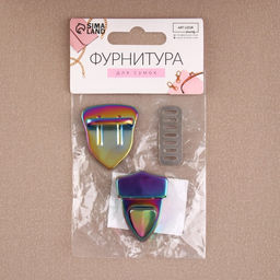 Цена за 5 шт. Застёжка для сумки, 3×4.2 см, разноцветная
