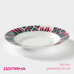 Тарелка фарфоровая глубокая Доляна Askm, 340 мл, d=20 см