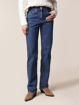 D54.066 Джинсы женские синий