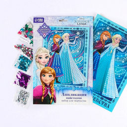 Аппликация стразами и пайетками «Время волшебства», Холодное сердце, А4