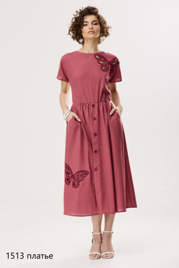 1513 Платье