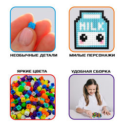 Конструктор мозаика Pixi. Печенька, 672 детали - Unicon фото 4