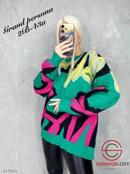 Свитер женский с принтом