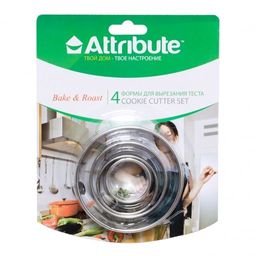 Набор форм для вырезания теста ROUND 4шт