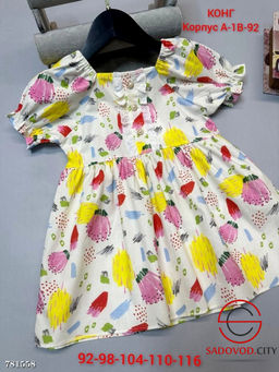 Летнее платье для девочки
