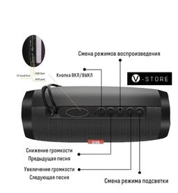 Портативная беспроводная Bluetooth-колонка с подсветкой и музыкой, FM-радио