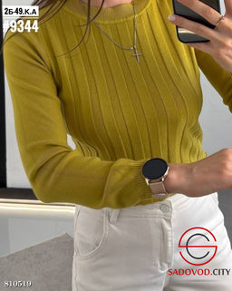 Свитер женский однотонный