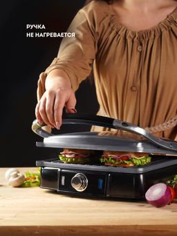 Гриль электрический GALAXY GL2961 (видео в описании)  фото 10
