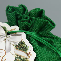 Цена за 5 шт. Мешок подарочный Мечты, 20 30 см +/- 1.5 см - Дарите счастье фото 4