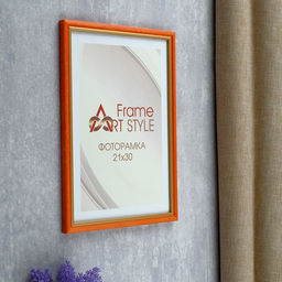 Фоторамка сосна с15 21х30 см, 069 оранжевый 3 (пластиковый экран)