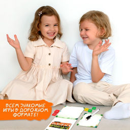 Настольная игра Дорожный крокодил, 2-4 игроков, 3+ - Лас играс kids фото 10