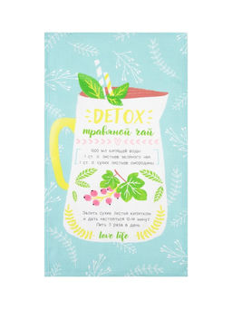 Набор кухонных полотенец Доляна Ароматный чай, 35?60 см-2 шт., 100% хлопок, вафля 160 г/м?