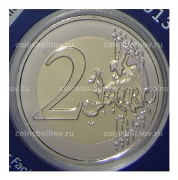 2 евро 2021 года Франция  XXXIII летние Олимпийские игры, Париж 2024 (в синем блистере)