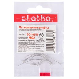 Zlatka Штифт с шариком DC-106/10 35 мм 10 шт №04 под бронзу  фото 4