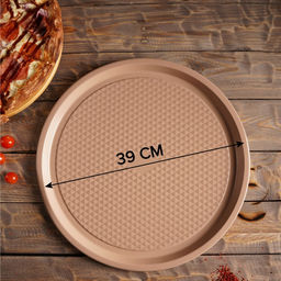 Форма для пиццы Magistro Shiny Diamond, 39×1.5 см, толщина 0.6 мм, антипригарное покрытие, коричневая