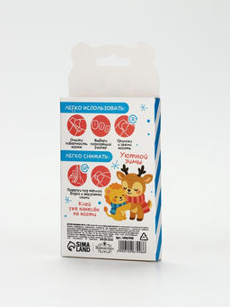 Детские накладные ногти «Северный мишка», 12 шт.