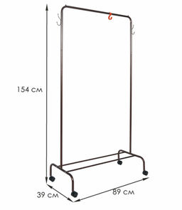 Вешалка гардеробная "Радуга 2" коричневый