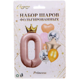 Набор шаров 8 шт "0 - Prince", розовый (цирфа + 7 шаров)