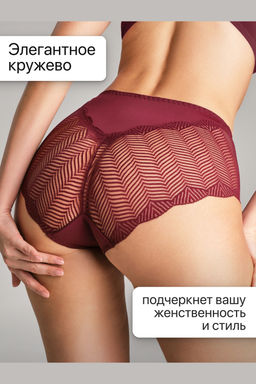 Набор трусов OIRO 0208 кружевные 46-60 3 шт