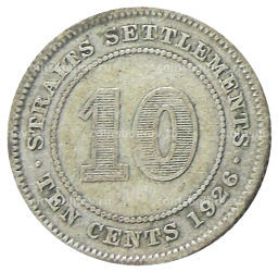 Монета 10 центов 1926 года Стрейтс Сетлментс