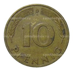 Монета 10 пфеннигов 1977 года D Германия