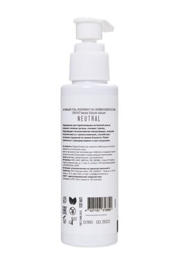 Лубрикант Eromantica Neutral на силиконовой основе, 100 мл  фото 4