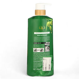 Шампунь для волос, питание и увлажнение, с экстрактом оливы и алоэ, 700 мл