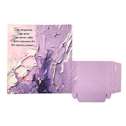 Цена за 10 шт. Открытка с местом под шоколад Самой прекрасной