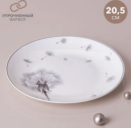 ТАРЕЛКА ДЕСЕРТНАЯ LEFARD DANDELION 20.5СМ  фото 6