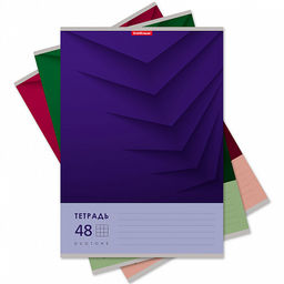 Цена за 6 шт. Тетрадь общая ученическая ErichKrause Duotone Next, А4, 48 листов, клетка_MIX-PACK