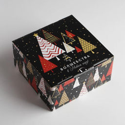 Коробка подарочная новогодняя складная «Волшебства», 15 х 15 х 7 см, Новый год