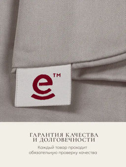 Наволочка для подушки Comfort One 37х156, НС-156/серый - Espera фото 6