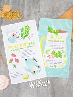 Набор кухонных полотенец Доляна Ароматный чай, 35?60 см-2 шт., 100% хлопок, вафля 160 г/м?