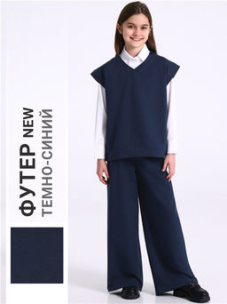 жилет+брюки 2ДЖБ5925139