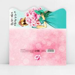 Цена за 10 шт. Конверт для денег «На все твои хочу» фигурный, 17.5 х 8 см