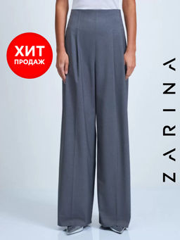Брюки женские / Zarina
