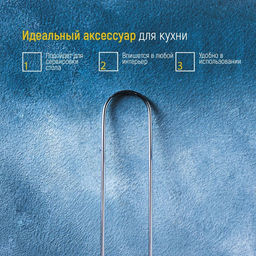 Держатель для бумажных полотенец Доляна «Бабочки», 13×13×27 см, хром