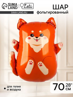 Цена за 3 шт. Воздушный шар фольгированный 28" «Сиба-ину»