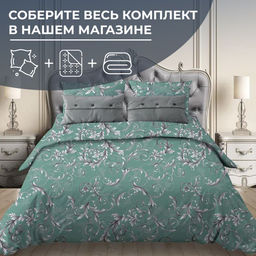 1512 - Ивановотекстиль фото 2