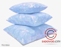 Подушка лебяжий пух 1 шт