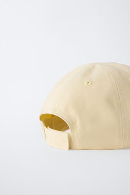 GORRA VARSITY BORDADO / Amarillo