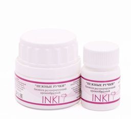 Биовоск регенерирующий кремообразный Нежные ручки / BIOWAX-CREAM 10 мл - Inki фото 2